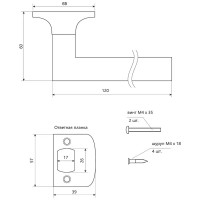 Защёлка Avers 8023-05-G, цвет золото