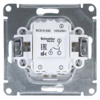 Выключатель встраиваемый Systeme Electric W59 2 клавиши, цвет белый