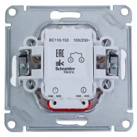 Выключатель встраиваемый Systeme Electric W59 1 клавиша с подсветкой, цвет белый