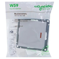 Выключатель встраиваемый Systeme Electric W59 1 клавиша с подсветкой, цвет белый