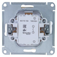 Выключатель встраиваемый Systeme Electric W59 1 клавиша, цвет слоновая кость