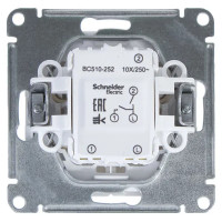 Выключатель встраиваемый Systeme Electric W59 2 клавиши, цвет слоновая кость