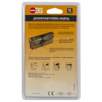 Цилиндр ключ/ключ 35х35 золото,164 OBS SNE/70