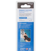 Комплект ремешок на руку текстильная лента-держатель для мультиметра PROFI, duwi