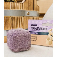 Соль для бани Proffi Sauna с маслом лаванды