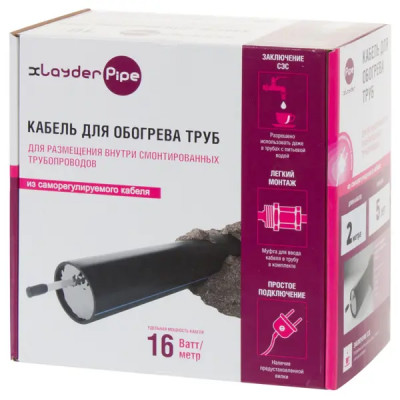 Греющий кабель для обогрева труб xLayder Pipe EHL-16СТ-2 саморегулирующийся 2 м 32 Вт