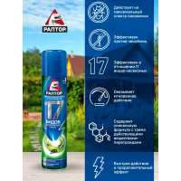 Аэрозоль от насекомых Раптор универсальный, 275 мл