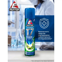 Аэрозоль от насекомых Раптор универсальный, 275 мл