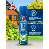 Аэрозоль от насекомых Раптор универсальный, 275 мл