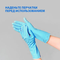 Средство для прочистки труб универсальное 5 л