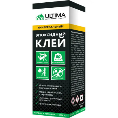 Клей эпоксидный Ultima 140 г