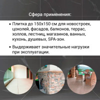 Клей для плитки Unis Uniflex U-100 25 кг