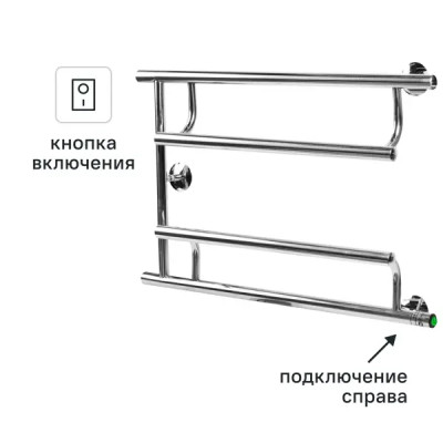 Полотенцесушитель электрический Арго Орион Империя-Э 650x400 мм 60 Вт лесенка цвет серый