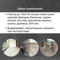 Клей для плитки C2TE Unis Uniflex U-100 25 кг