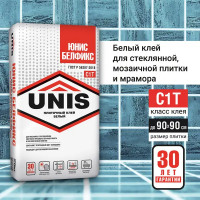 Клей для плитки и камня Unis Белфикс 25 кг