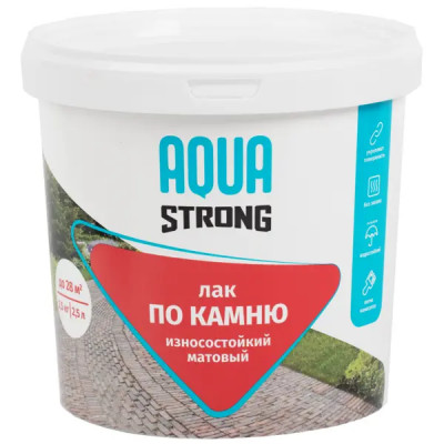 Лак по камню Aquastrong матовый прозрачный 2.5 кг