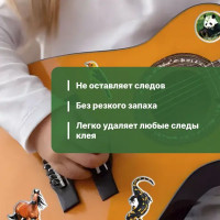 Удалитель клейкой ленты клея наклеек Prosept бесцветный 400 мл