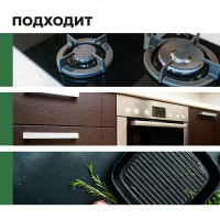 Антижир средство для кухни Prosept 500 мл
