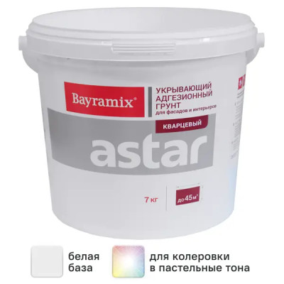Кварц-грунт Bayramix Астар цвет белый 7 кг