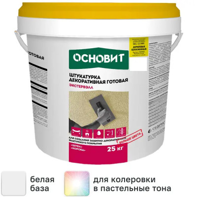Штукатурка декоративная короед Основит OAC-2.0WK 25 кг цвет белоснежный