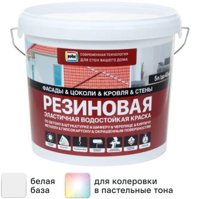 Краска резиновая Jobi трещиностойкая матовая цвет белый база A 1 л