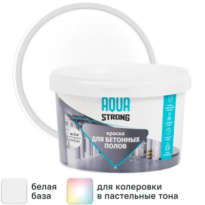 Краска для пола Aquastrong матовая цвет белый 2 кг