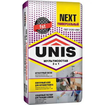 Клей для керамогранита Unis Next Универсальный 25 кг