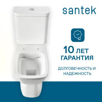 Унитаз-компакт Santek Нео горизонтальный выпуск двойной слив