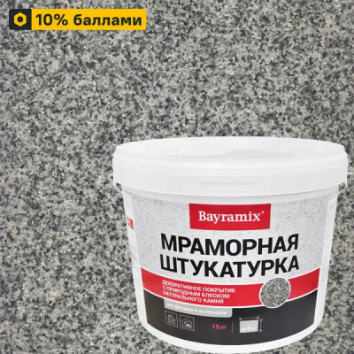 Штукатурка мраморная Bayramix Ever Green-K 15 кг