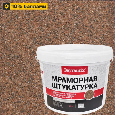 Штукатурка мраморная Bayramix Red Stone-K 15 кг