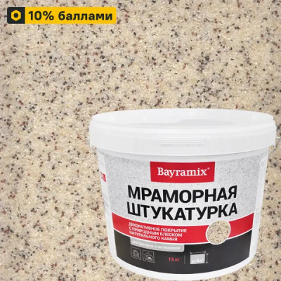 Штукатурка мраморная Bayramix Peach Rose-K 15 кг