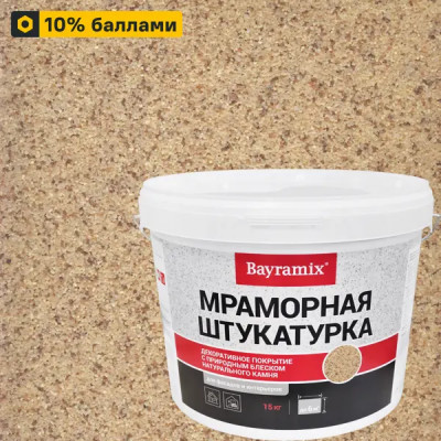Штукатурка мраморная Bayramix Kashmir Gold-K 15 кг