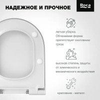Унитаз-компакт Roca Faro горизонтальный выпуск двойной слив