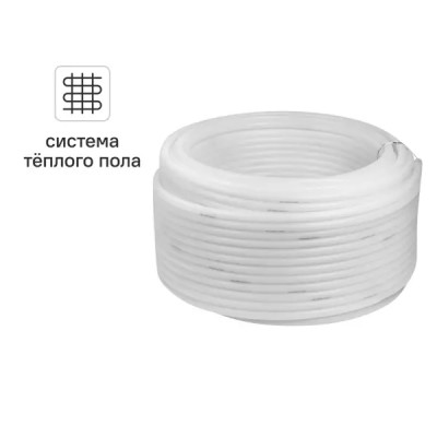 Труба полиэтиленовая для теплого пола Valfex PE-RT 16x2.0 мм PN10 бухта 100 м белая