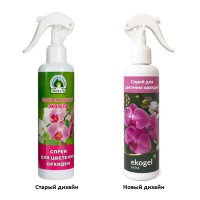Спрей для цветения Орхидей ЭКОГЕЛЬ 250мл