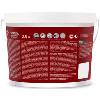 Краска для стен Parade DIY Intensive матовая цвет белый база A 2.5 л