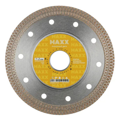 Диск алмазный по керамограниту Maxx X12512, 125x22.2 мм