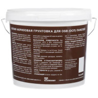 Грунтовка по ОСБ Jobi 5 л