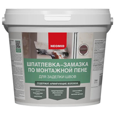 Шпатлевка по монтажной пене для влажных помещений Neomid 1.4 кг