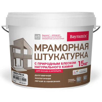 Штукатурка мраморная Bayramix Peach Rose-N 15 кг