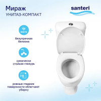 Унитаз-компакт Santeri Мираж косой выпуск одинарный слив