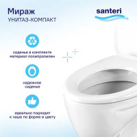 Унитаз-компакт Santeri Мираж косой выпуск одинарный слив