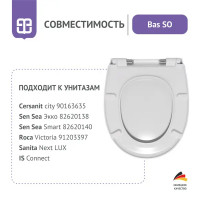 Сиденье для унитаза Berges Wasserhaus Bas SO с микролифтом