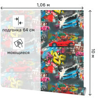 Обои флизелиновые Палитра Drive красные 1.06 м PL71140-45