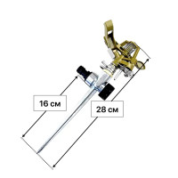 Дождеватель для полива импульсный Boutte, 530 (м²)