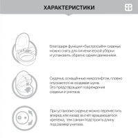 Сиденье для унитаза Berges Wasserhaus Uno So Black дюропласт микролифт цвет чёрный