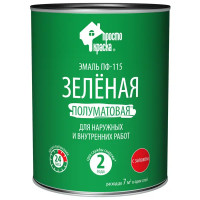 Эмаль ПФ-115 Простокраска полуматовая цвет зелёный 0.8 кг