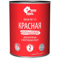 Эмаль ПФ-115 Простокраска полуматовая цвет красный 0.8 кг