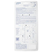 Замок врезной Apecs 2200/60-G, цвет золото