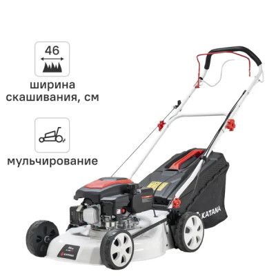 Газонокосилка бензиновая самоходная Katana KL-46BS, 3.5 л.с, 46 см